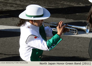 North Japan Honor Green Band 2011 Rose Parade