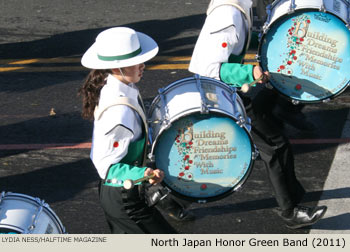 North Japan Honor Green Band 2011 Rose Parade