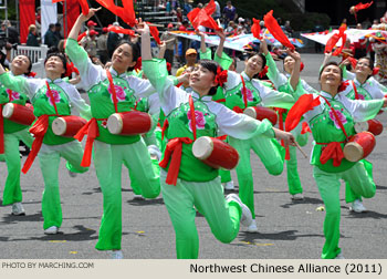 Northwest Chinese Alliance 2011 Grand Floral Parade Photo