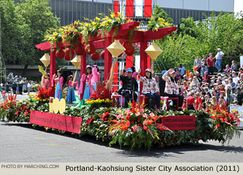 Portland-Kaohsiung Sister City Association Float 2011 Grand Floral Parade Photo