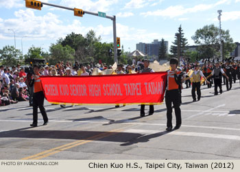 Chien Kuo H.S. Band 2012 Calgary Stampede Parade Photo