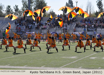 Kyoto Tachibana High School Green Band 2011