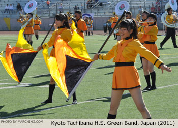 Kyoto Tachibana High School Green Band 2011