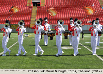 Phitsanulok Drum & Bugle Corps 2012 WAMSB World Championships Photo