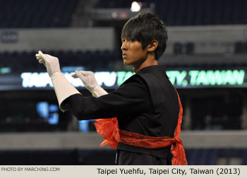 Taipei Yuehfu Drum and Bugle Corps 2013 DCI World Championships Photo