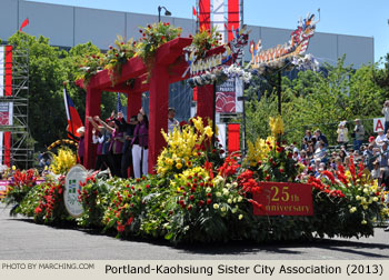 Portland-Kaohsiung Sister City Association Float 2013 Grand Floral Parade Photo