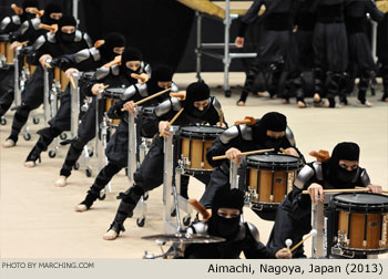 Aimachi 2013 WGI World Championships Photo