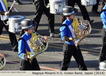 Nagoya Minami High School Green Band, Nagoya, Japan, 2014 Rose Parade