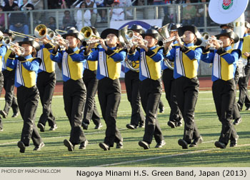 Nagoya Minami High School Green Band, Nagoya, Japan, 2013