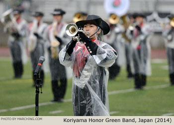 Koriyama Honor Green Band, Koriyama, Japan, 2014