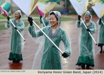 Koriyama Honor Green Band, Koriyama, Japan, 2014