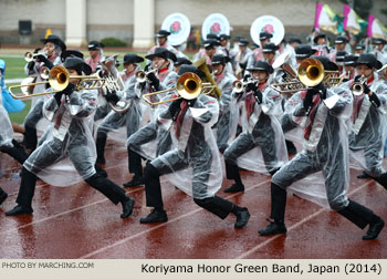 Koriyama Honor Green Band, Koriyama, Japan, 2014