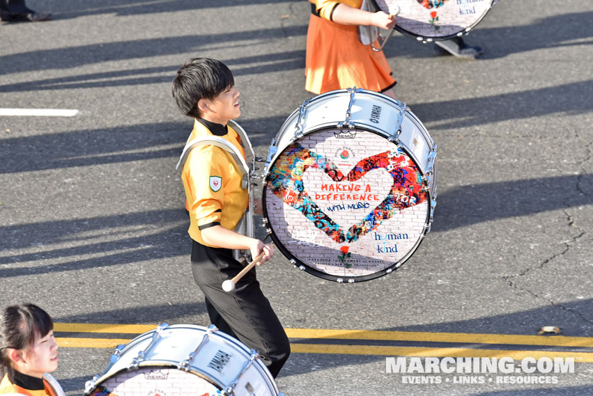 Kyoto Tachibana High School Green Band, Kyoto, Japan - 2018 Rose Parade Photo